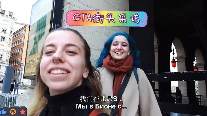 捷克街头搭讪-彩色中长发的飞机场渔网袜风俗娘